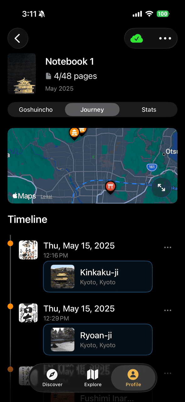 Screenshot of Goshuin Atlas app showing 여정 타임라인: 방문의 시간순 타임라인과 함께 인터랙티브 지도에서 사원 여정을 시각화하세요.