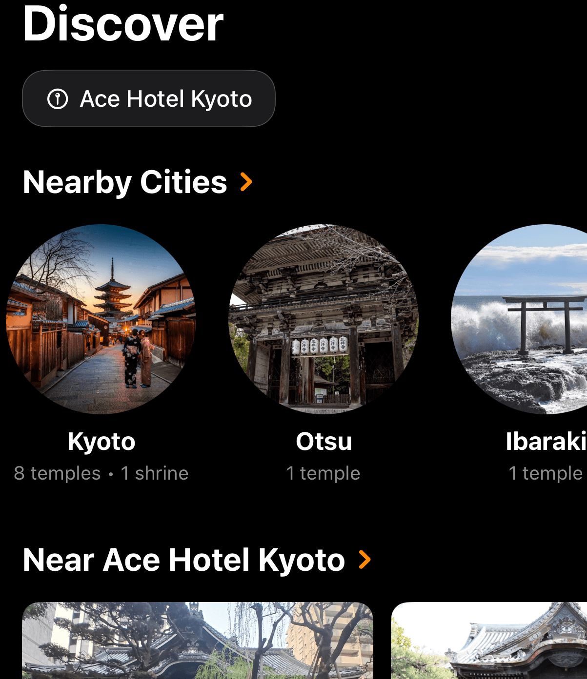 Scoperta nelle Vicinanze