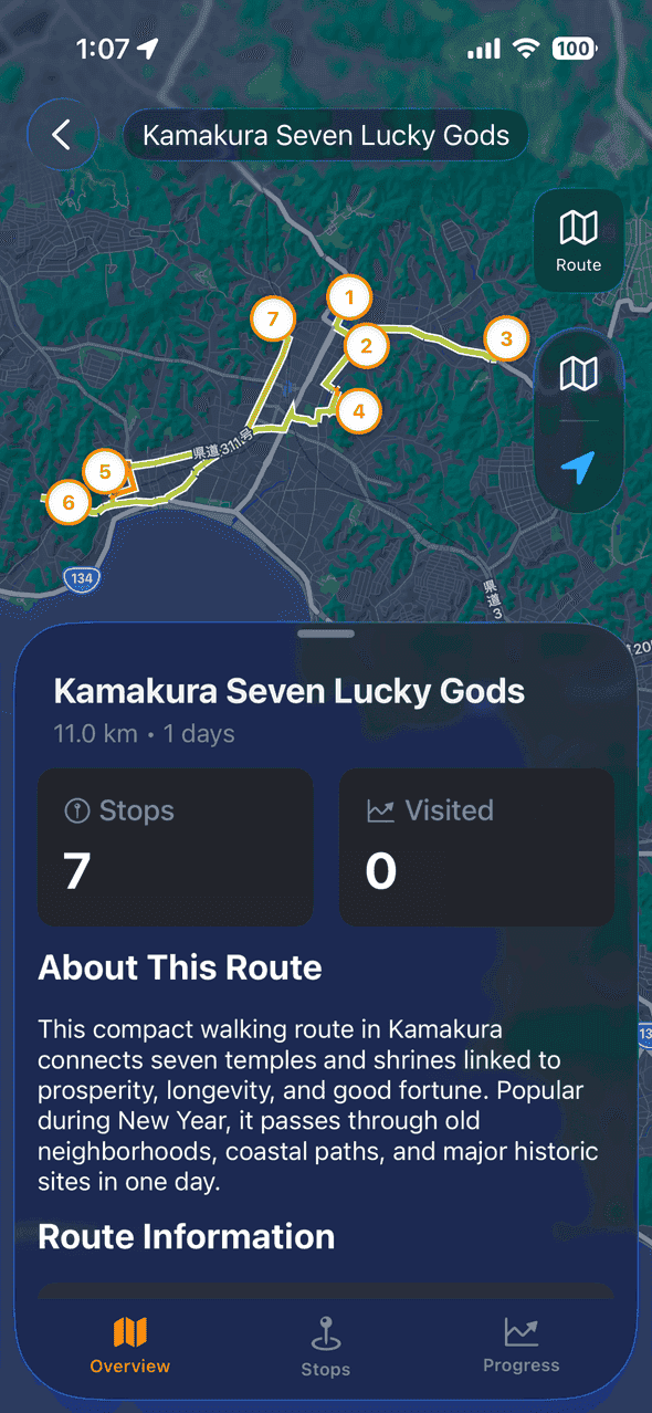 Screenshot of Goshuin Atlas app showing 朝圣路线: 探索著名的朝圣路线,如四国 88 寺朝圣。
