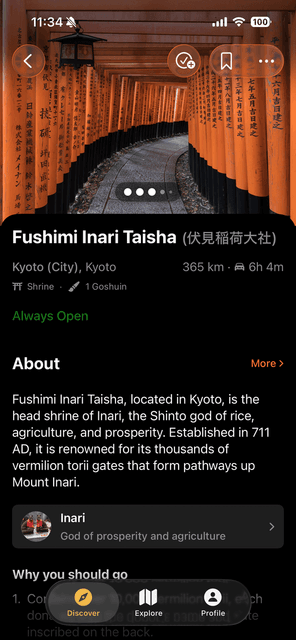 Screenshot of Goshuin Atlas app showing Temple Overview: Get a complete view of each temple with essential information at a glance.