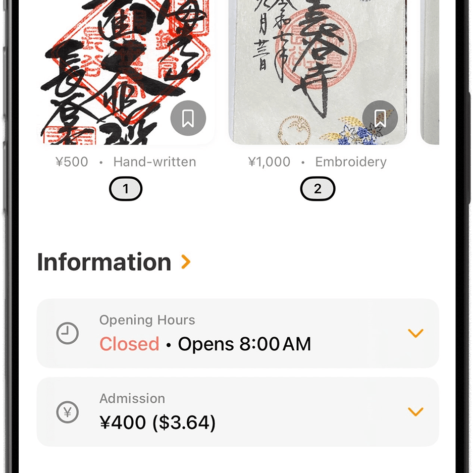 Screenshot 1 of Goshuin Atlas app showing Discover Sacred Places: Find temples and shrines across all 47 prefectures with detailed information, history, and visiting hours.