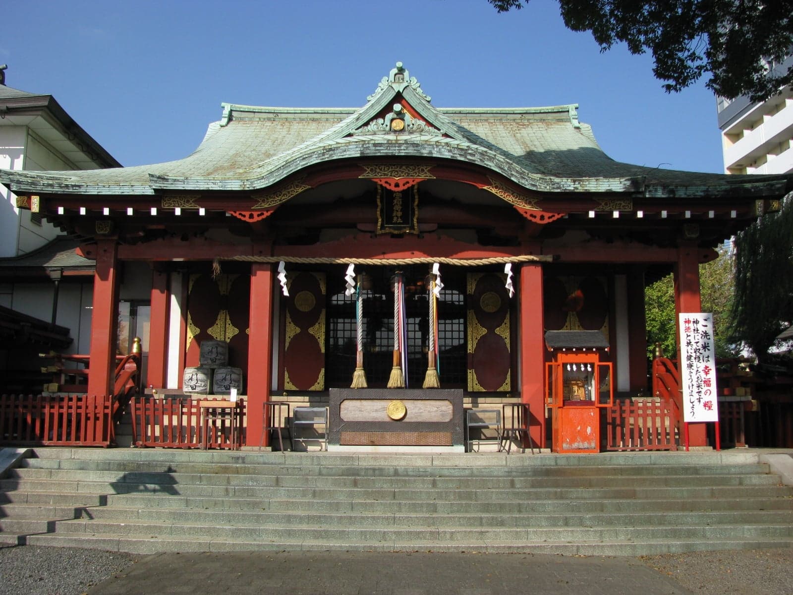 Anamori Inari Jinja