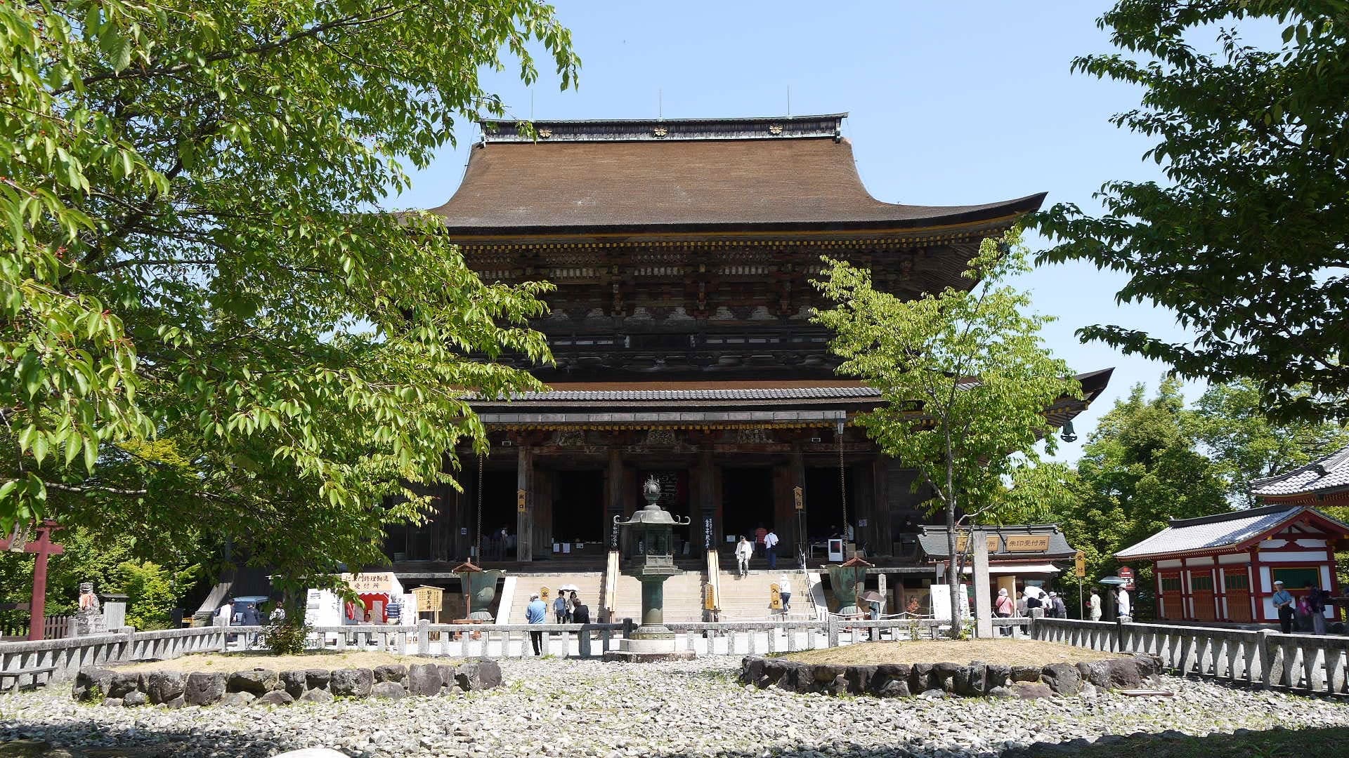 Kinpusen-ji