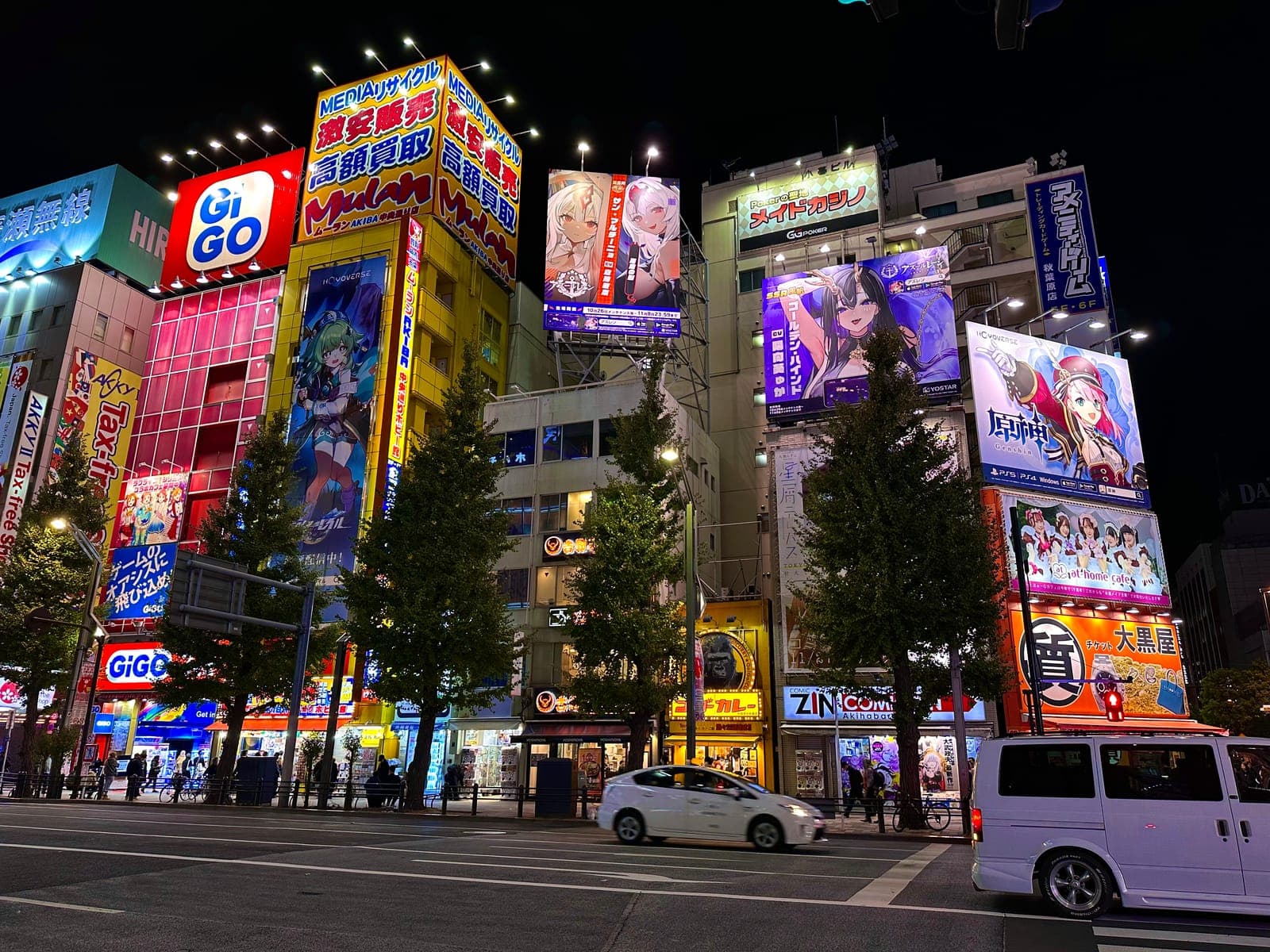 Akihabara temples and shrines