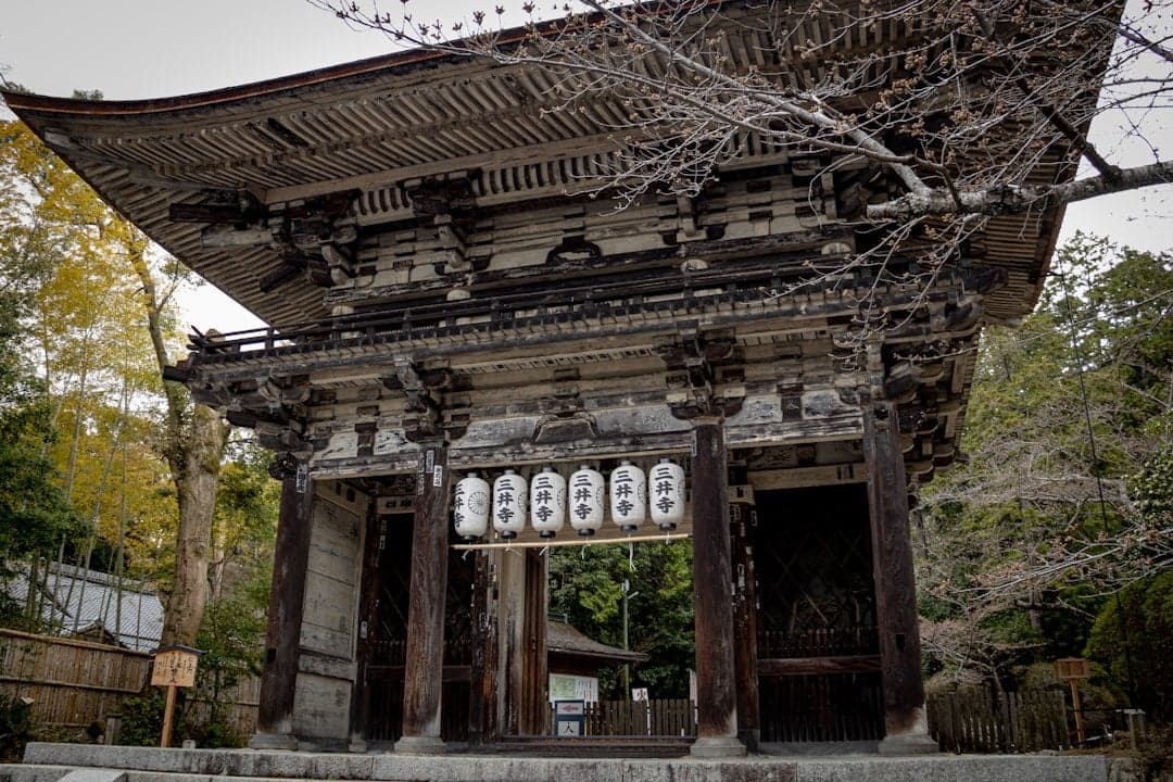 Otsu city in Japan - Temples and shrines guide