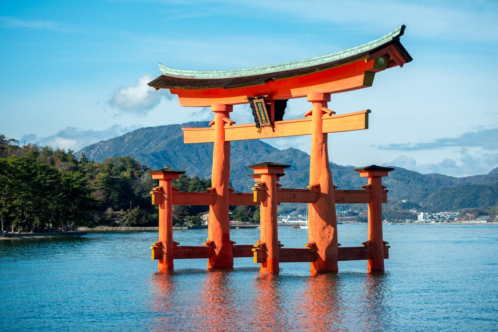 Miyajima city in Japan - Temples and shrines guide