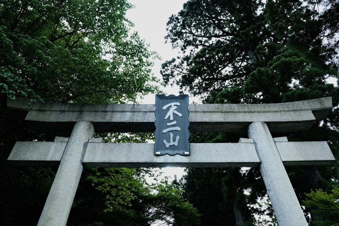 Saigoku 33 Kannon pilgrimage route