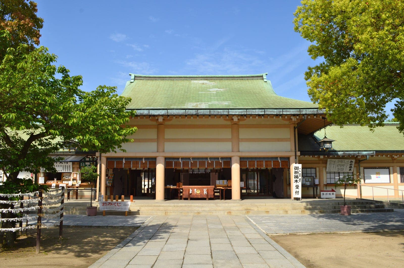 Ikutama Jinja