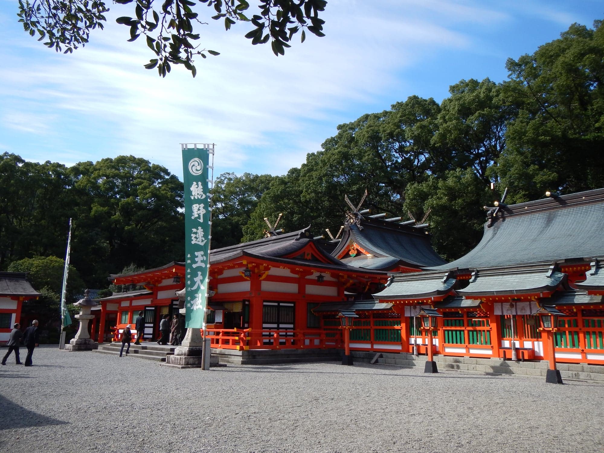 Kumano Hayatama Taisha