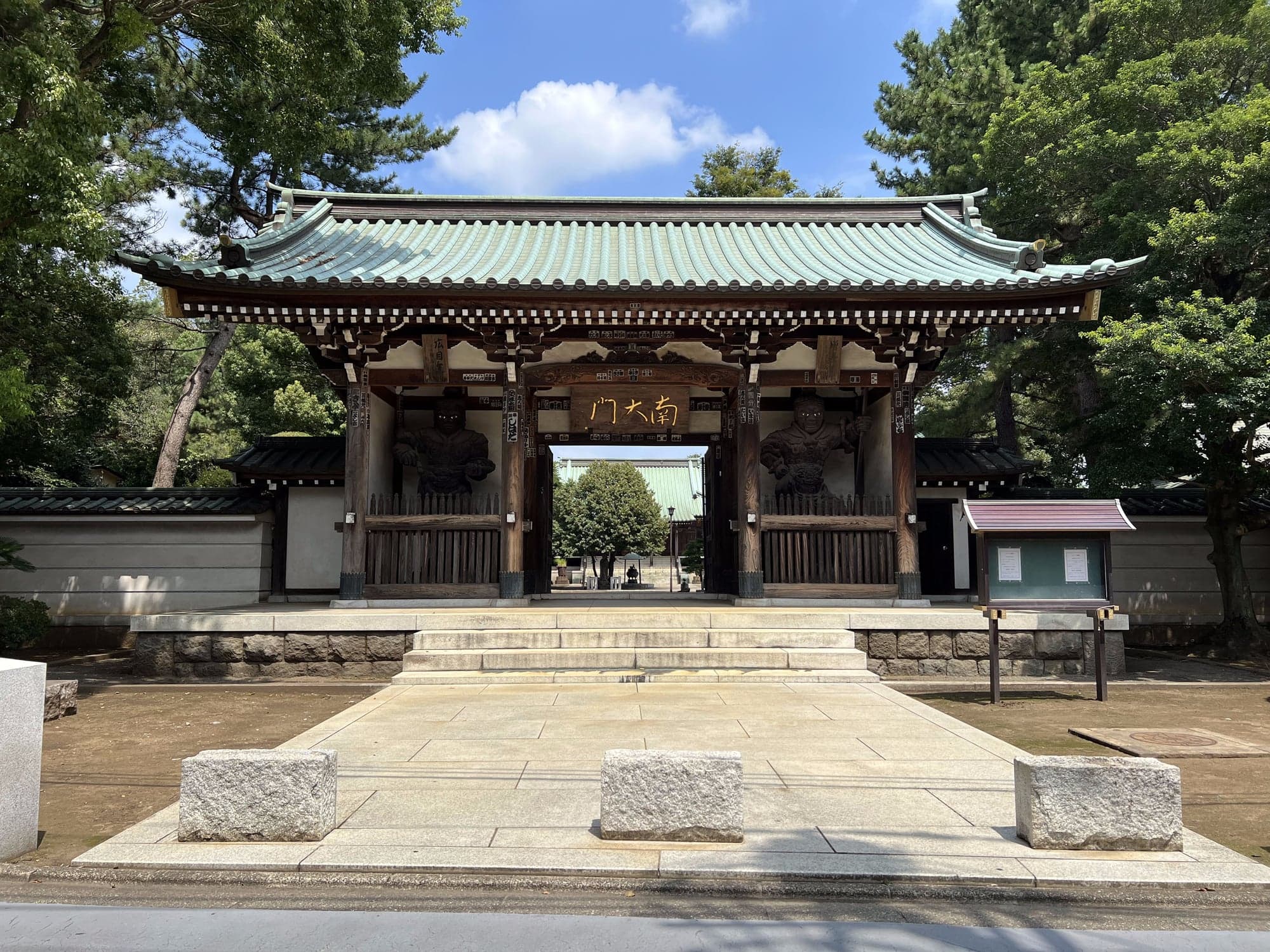 Chomei-ji buddhist temple in Omihachiman, Japan