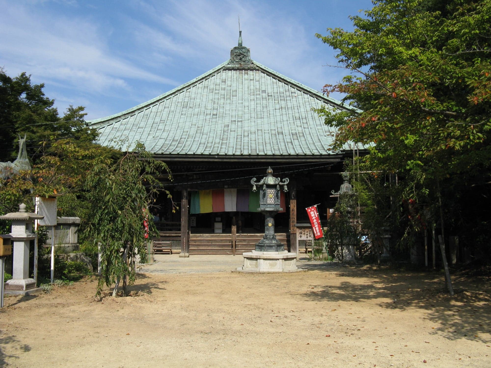 Sefuku-ji Temple