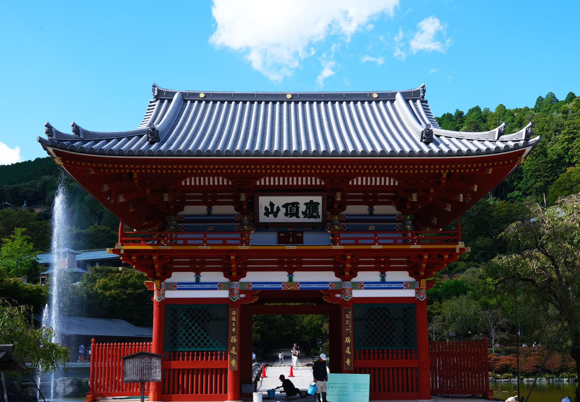 Katsuo-ji buddhist temple in Minoh, Japan