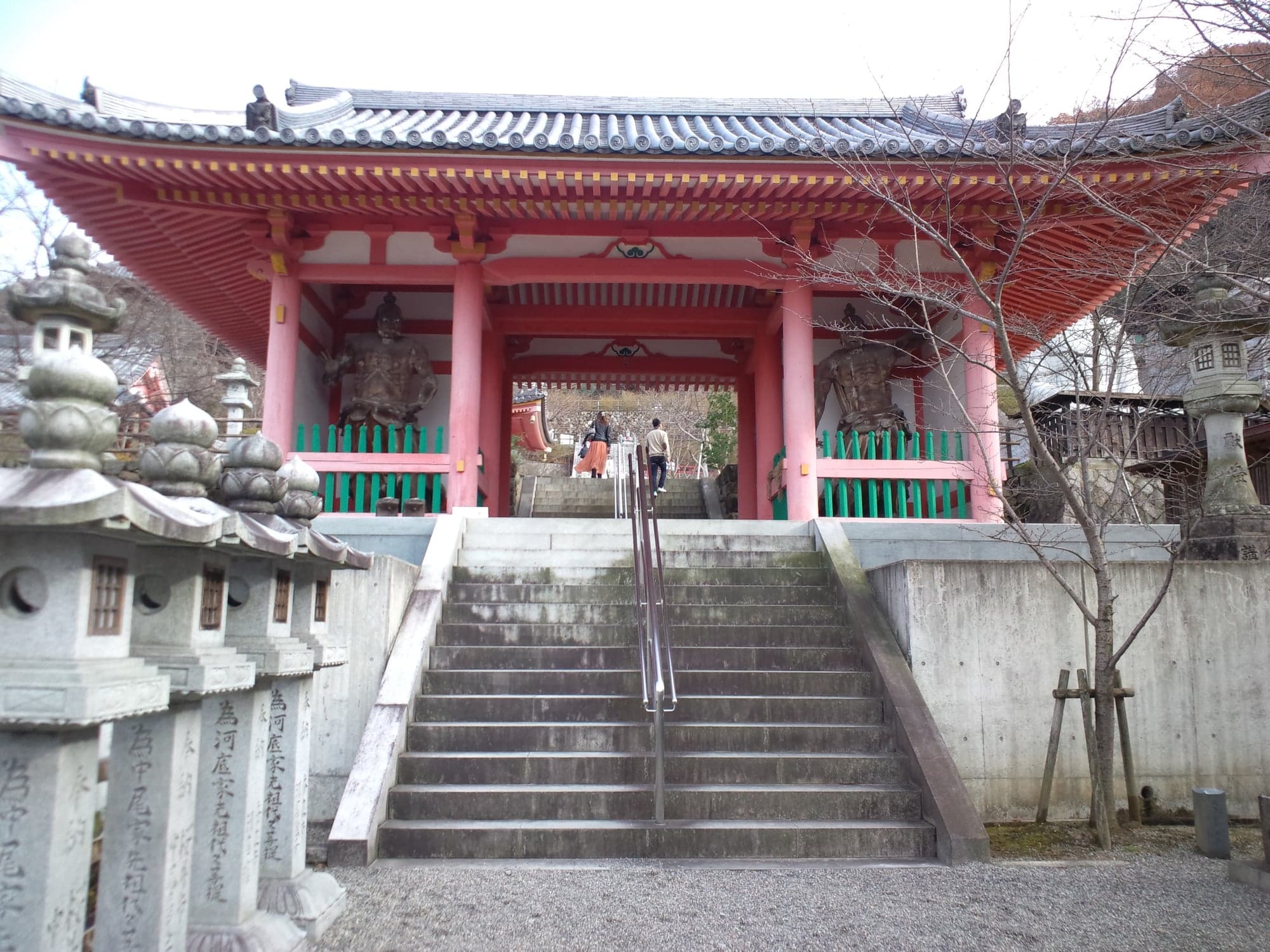 Minamihokke-ji