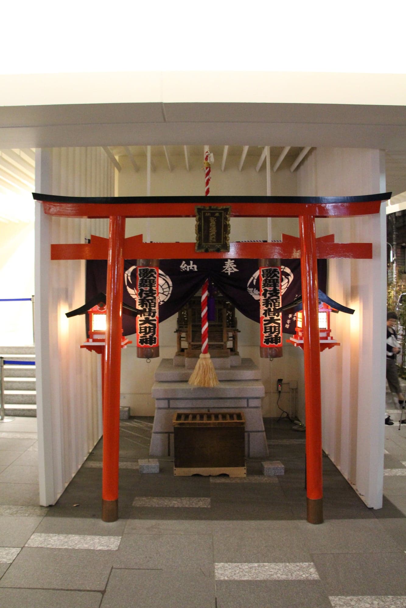 Kabuki Inari shinto shrine in Chuo, Japan