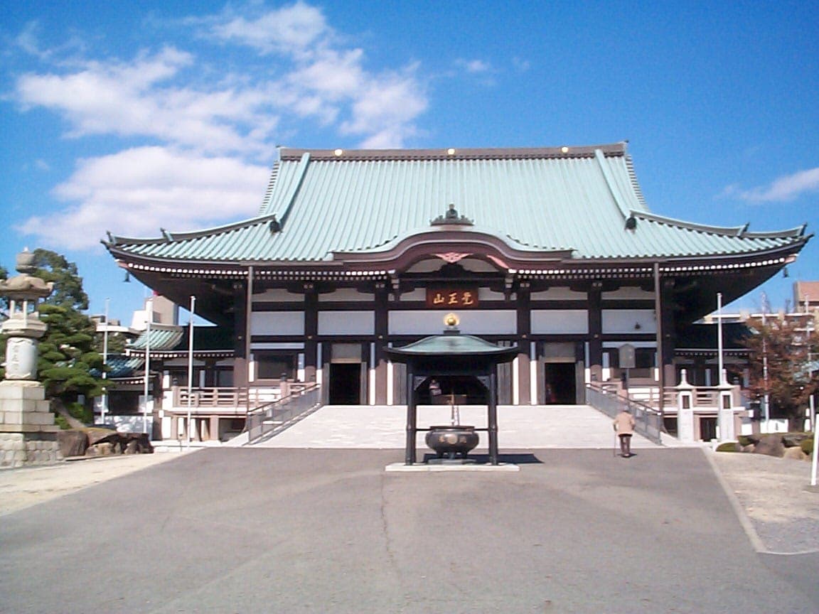 Nittai-ji Tempio