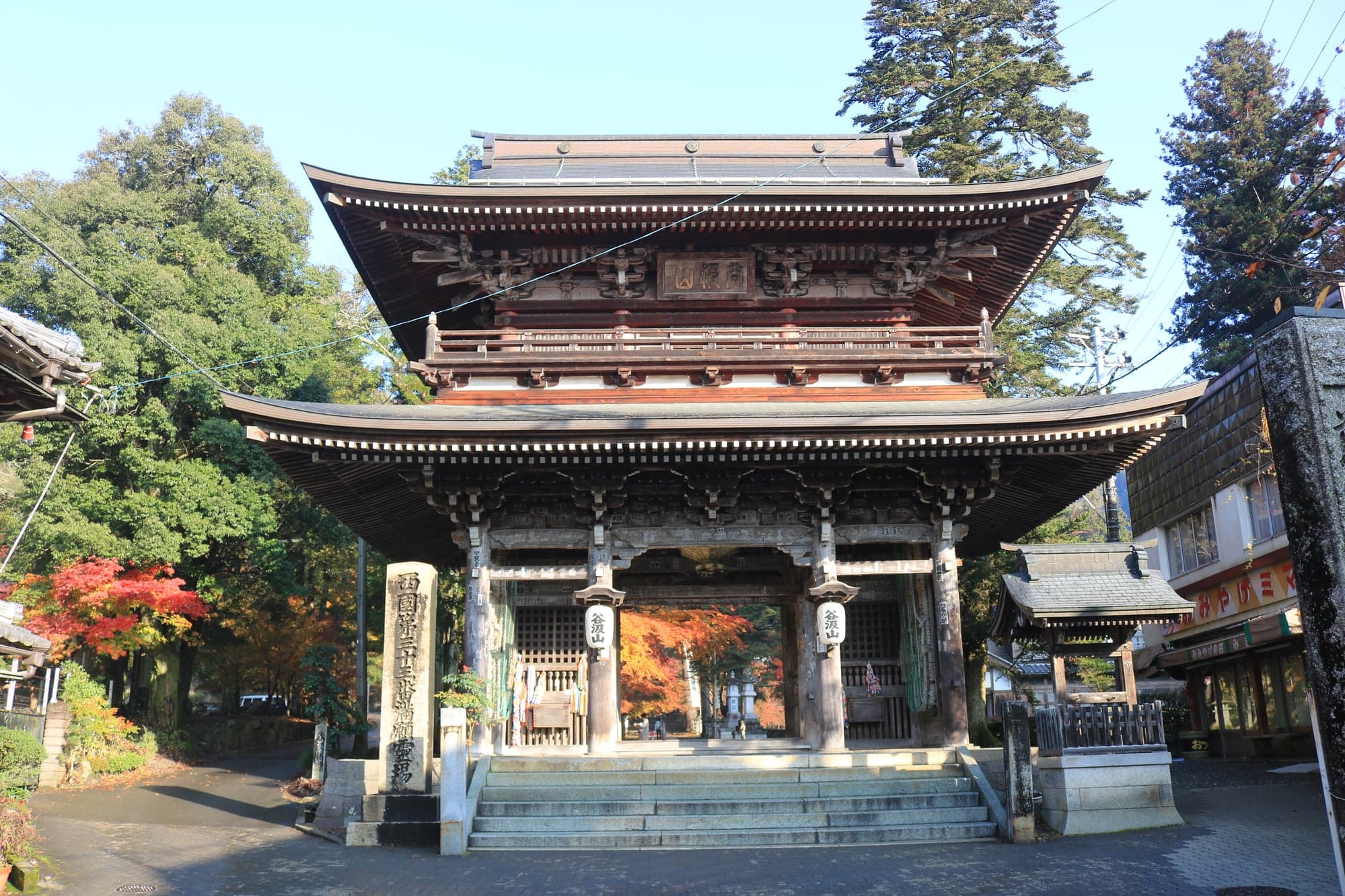 Kegon-ji buddhist temple in Ibigawa, Japan
