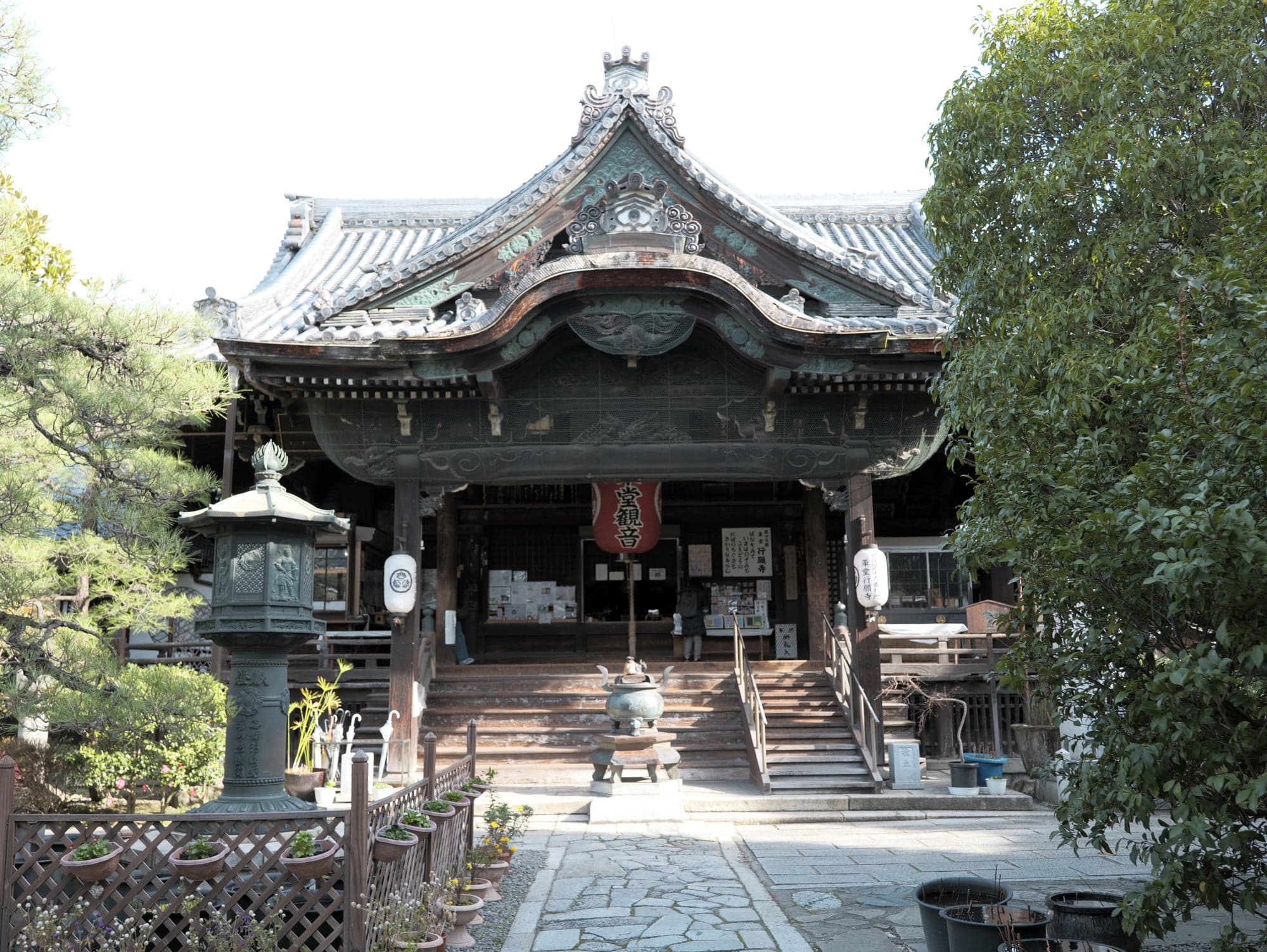 Gyogan-ji Templo