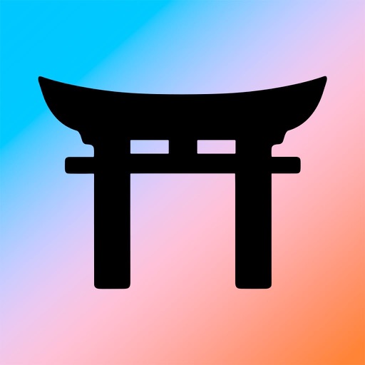 Goshuin Atlas Logo